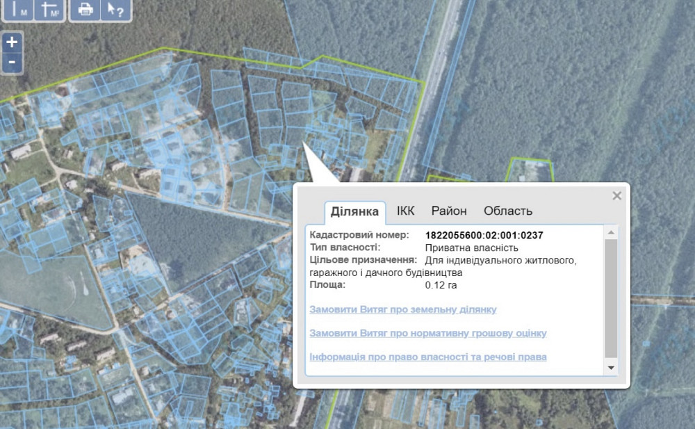 Продаж земельної ділянки 12 соток на Гуйва Житомир - фото 3