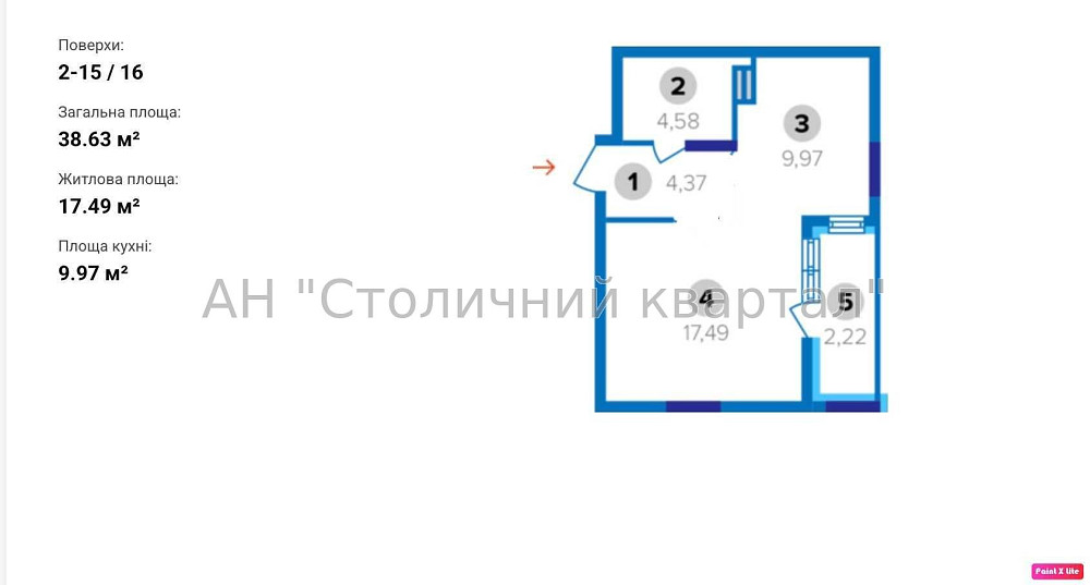 Продаж Будинок 1-кімнатний на Берестейский пр-т, 71А Kiev - photo 10