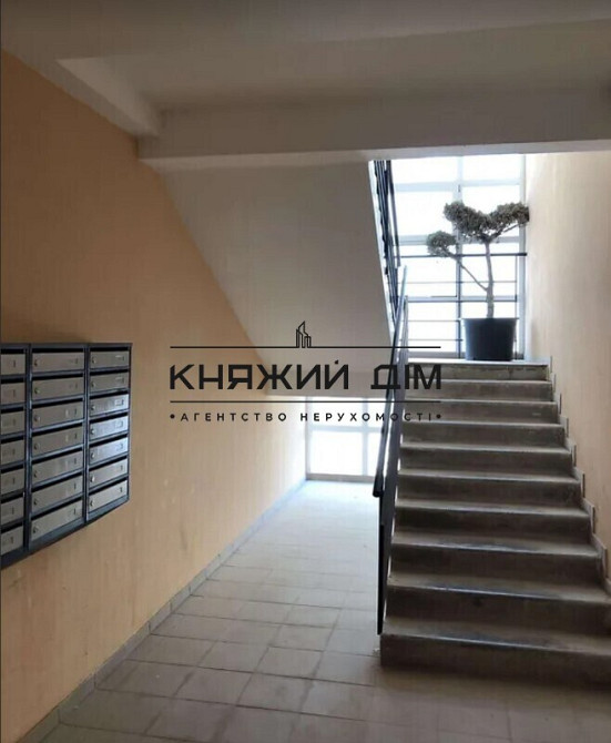 Продаж 1-но к. квартири Сирець Дорогожичі. № 21146861 Київ - фото 9