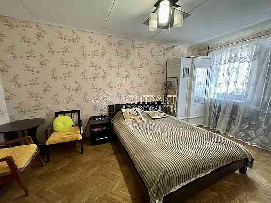 Продаж Квартира 1-кімнатна, 3/5 поверх на вул. Дерев'янка Харьков