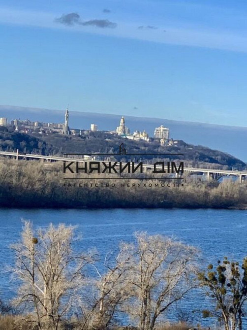 Продаж 4х кім. квартира ЖК Зарічний Код Об'єкта № 21137257 Київ - фото 10