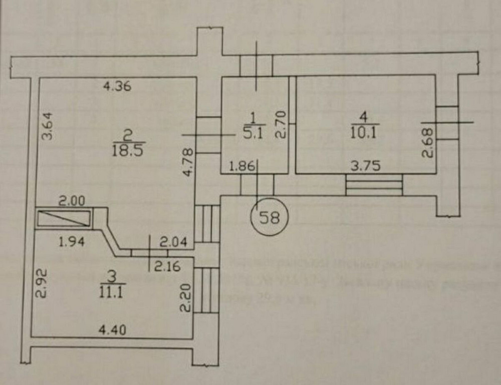 Квартира 4 кімнатна 96 кв.м Кропивницький - фото 1