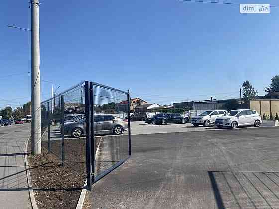 Продаж земельної ділянки 50 соток на Пирогова Винница