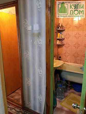 Продам 3к Квартиру на Попова Кропивницький
