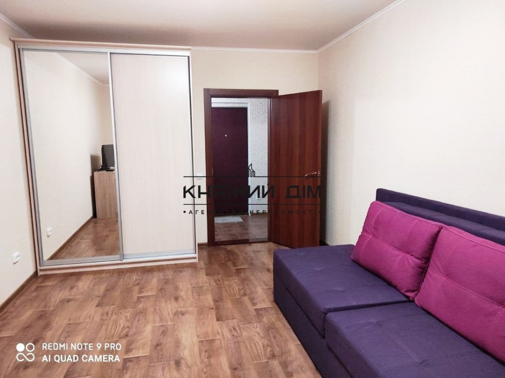 ЖК Навігатор Оренда 1 кім. квар. на Балтійському пров. біля ст. м. Оболонь Код № 11195841 Київ - фото 2