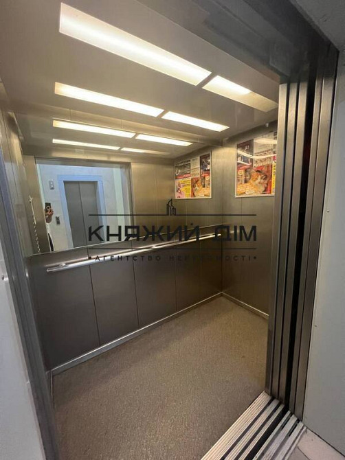 Оренда Квартира 1-кімнатна, 9/30 поверх на Оболонская набережная Київ - фото 18