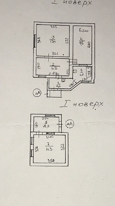 Продам 3-х комнатную квартиру в Лузановке Odessa - photo 16