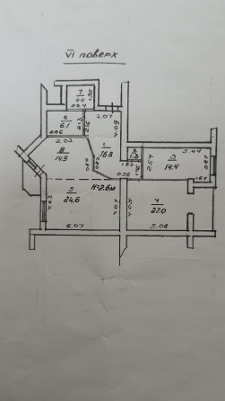 Шикарная 3-комнатная квартира в Аркадии Одесса
