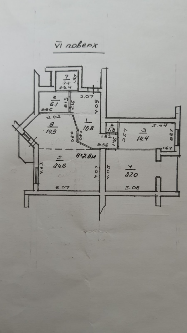 Шикарная 3-комнатная квартира в Аркадии Одеса - фото 2