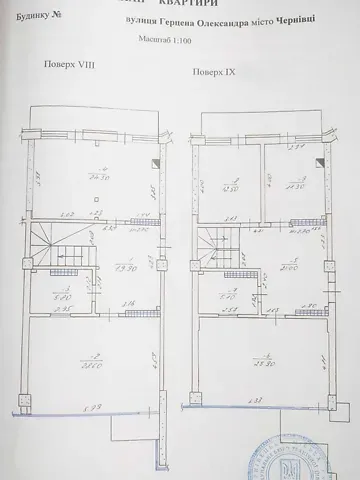 Продаж 4к Квартира 171 кв.м Володимира Великого (Герцена) вулиця 91А Чернівці - фото 14