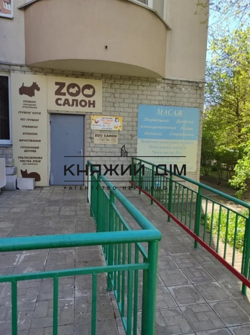 Оренда офісне приміщення на Урловская ул. поверх - 1/21 Киев - изображение 8