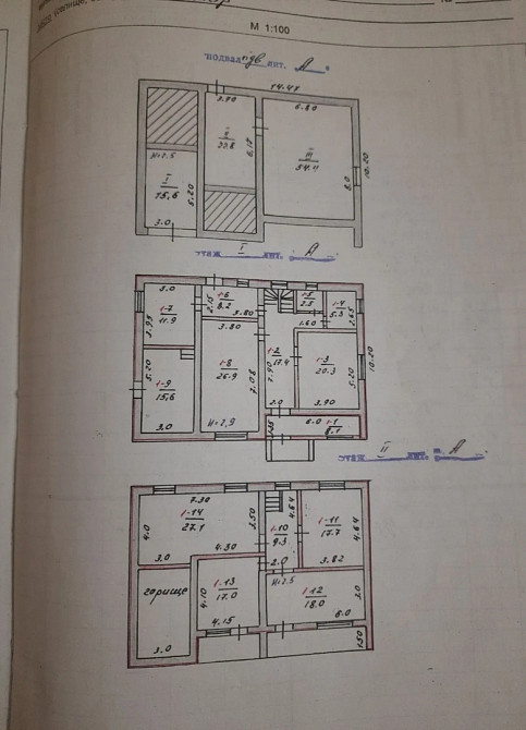 Продаж 2-поверховий Будинок з ділянкою 8 сот 298 кв.м 6 кімн. на Саенко Житомир - фото 2