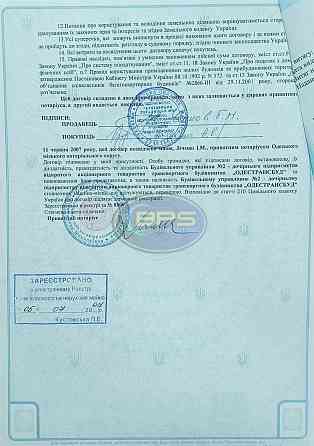 Продаж офісне приміщення на Добровольців вул. Одеса