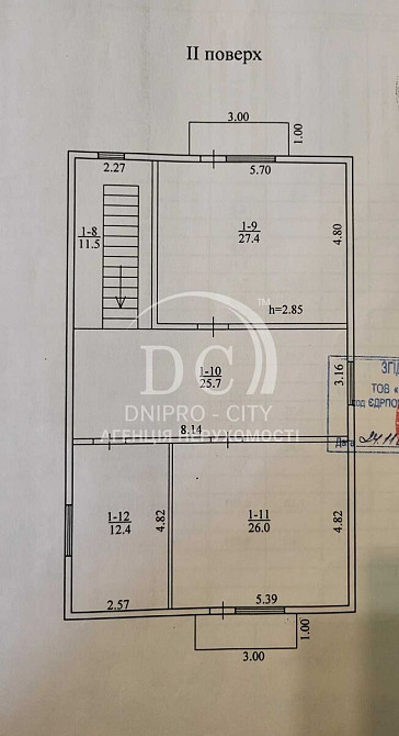 Продаж Будинок на Ингульская Dnipro - photo 3