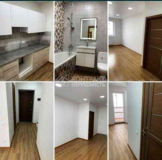 Продаж Квартира 2-кімнатна, 2/9 поверх на вул. Борткевича Kharkiv