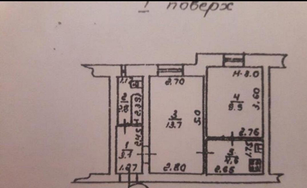 Продається 2-кімнатна квартира в Лузанівці Одеса - фото 11