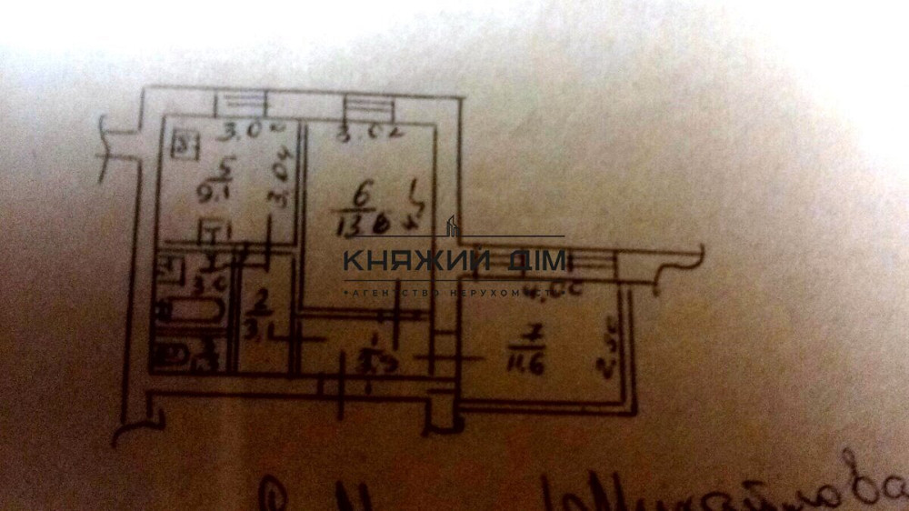 Оренда офісне приміщення на Большая Житомирская ул. поверх - 2/4 Київ - фото 8