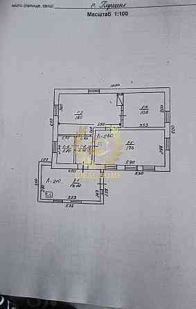Продам будинок в с. Глушки Глушки