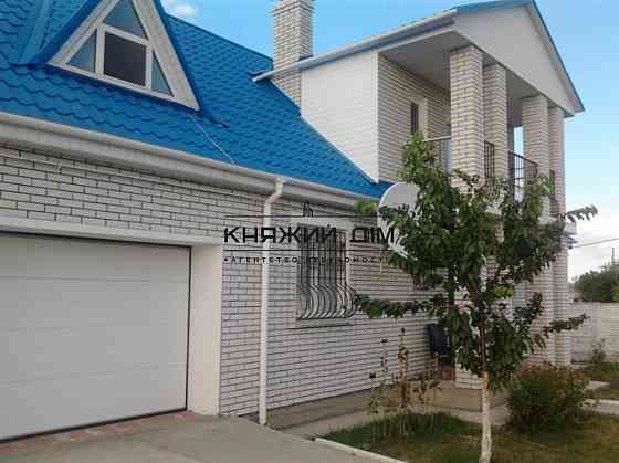 БЕЗ КОМІСІЇ!!! Продаж 2-х поверхового будинку у Васильківському р-ні с. Мар'янівка. №2210960 