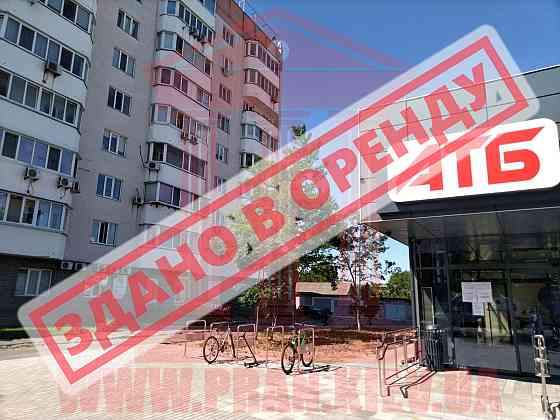 Оренда торгове приміщення на Київський шлях, 1д поверх - 1/9 Бориспіль