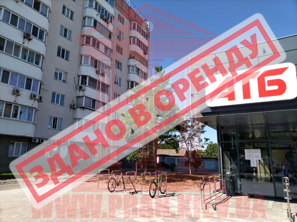 Оренда торгове приміщення на Київський шлях, 1д поверх - 1/9 Бориспіль - фото 1