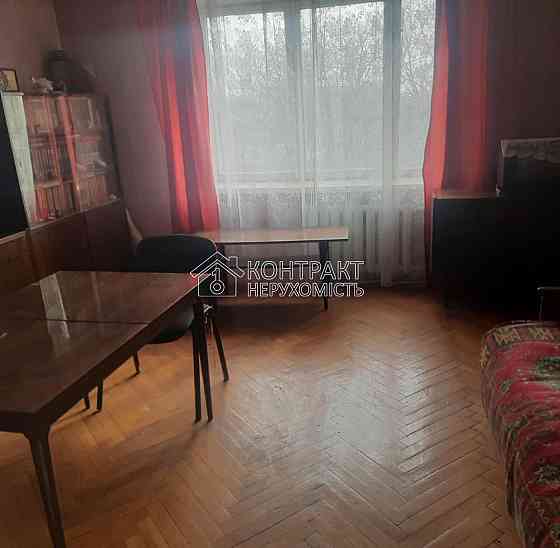 Оренда 2к Квартира 43 кв.м Клочківська вул. Харків