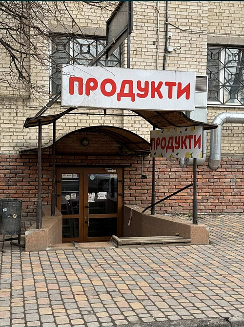 Оренда торгове приміщення на Юності, 14 Вінниця - фото 5