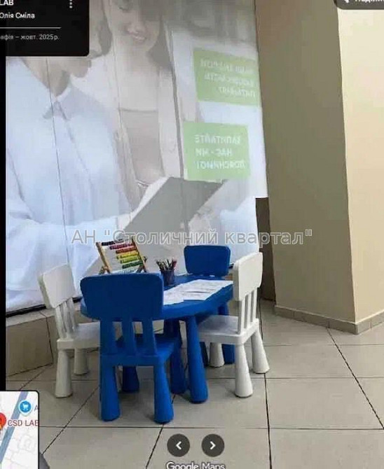 Оренда Будинок 2-кімнатний на Леоніда Каденюка пр-т, 9 Київ - фото 9