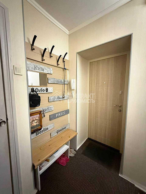 Продаж Квартира 2-кімнатна, 9/9 поверх на вул. Клочківська Kharkiv - photo 5