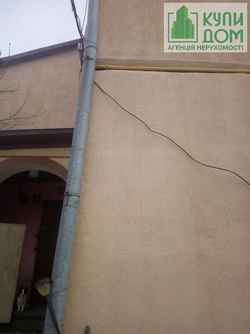 Продам добротний будинок. Бережинка Кропивницький - фото 10