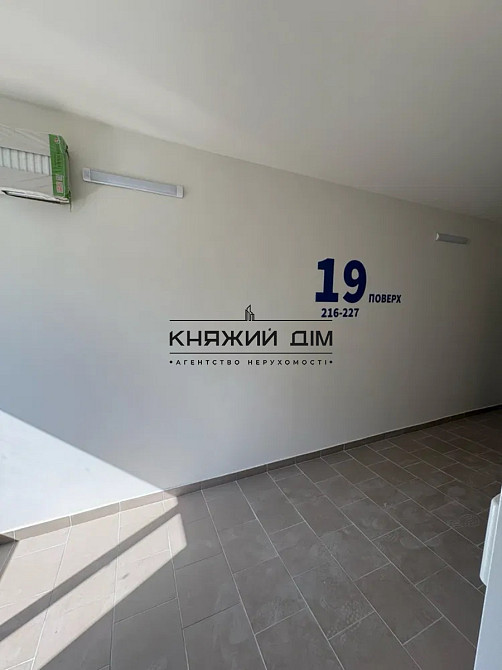Продаж Квартира 3-кімнатна, 19/25 поверх на Гмыри Бориса ул. Київ - фото 7