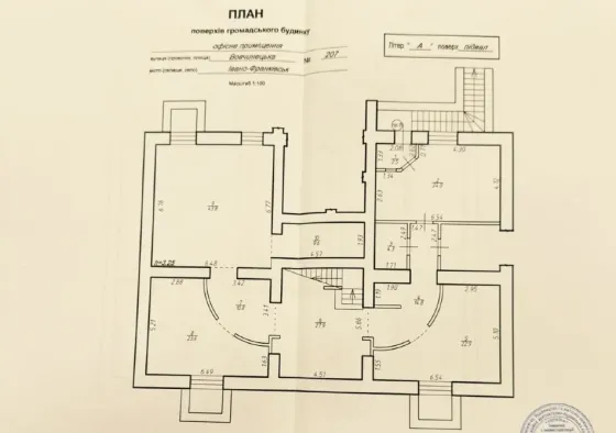 For sale Space In Residential Building area 368.6 sq.m floor 1 at Вовчинецька 207 Ivano-Frankivs'k