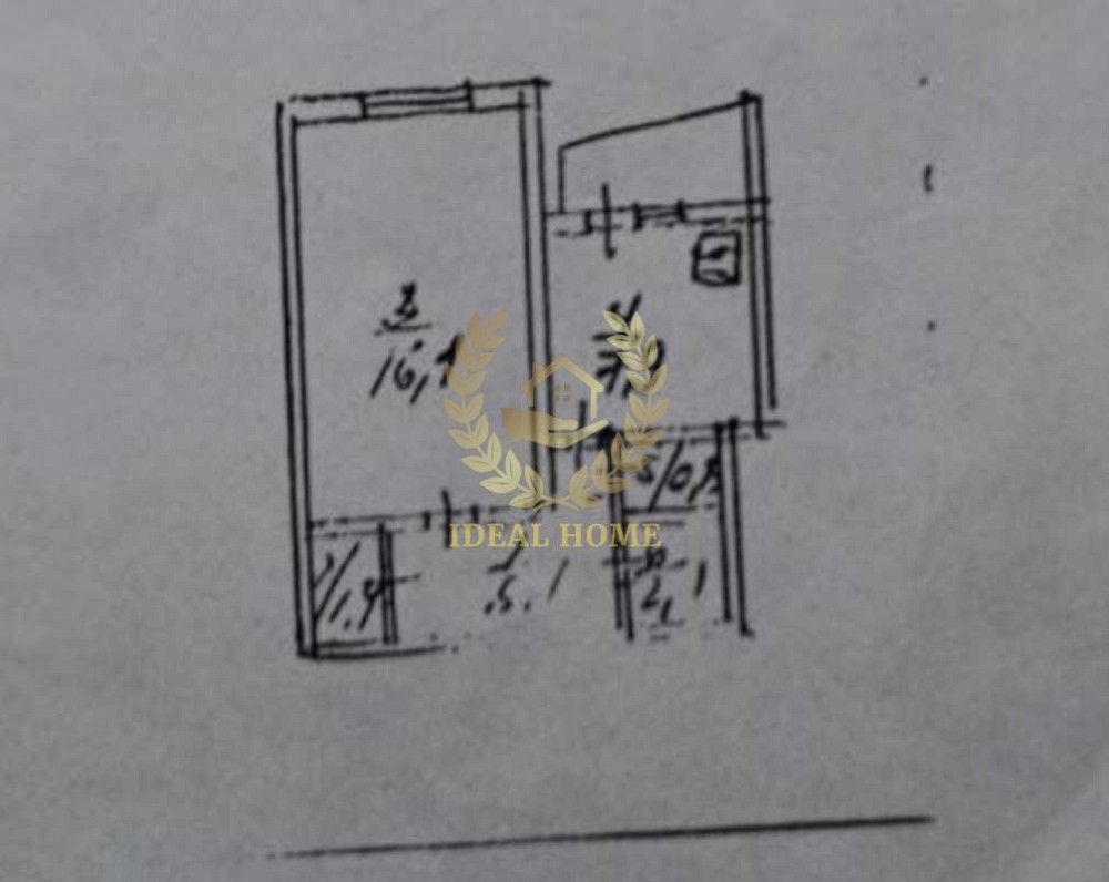 Продам 1 кімн. квартира в Оболонському районі Київ - фото 4