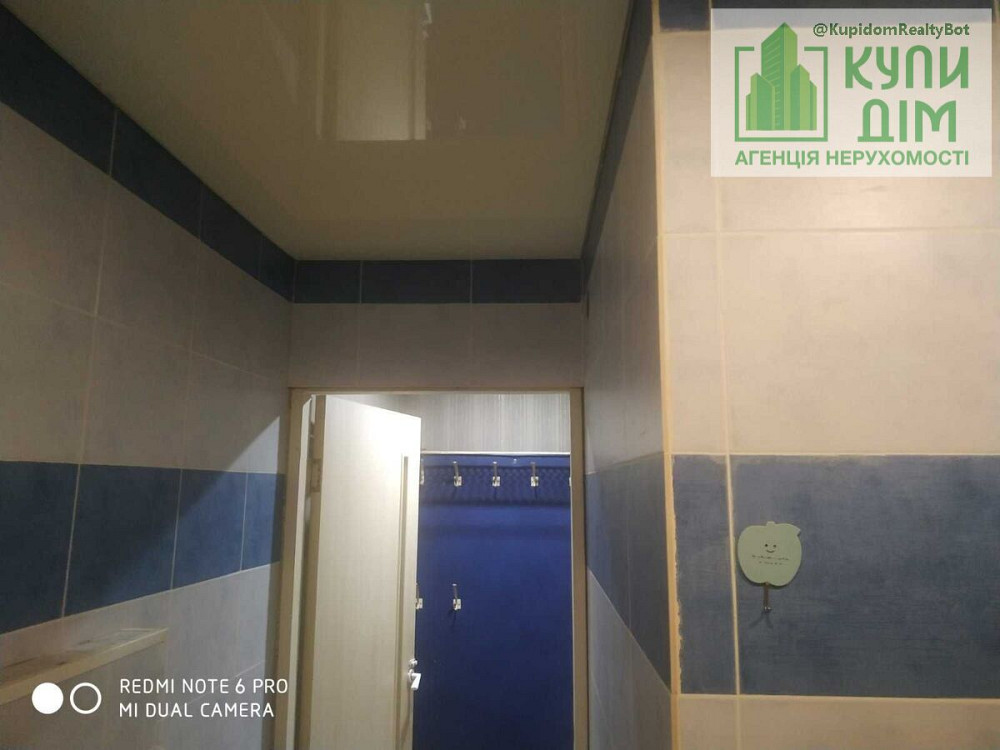 Продам частину будинку в центрі міста. Кропивницький - фото 9