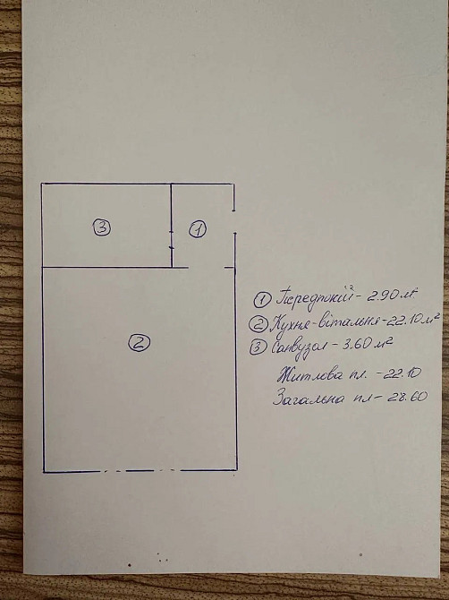Продаж Квартира 1-кімнатна, 4/6 поверх на Ясногорська Київ - фото 4