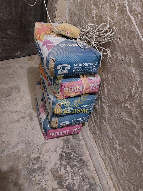 Продаж 2к квартири біля метро Лук'янівська Київ - фото 2