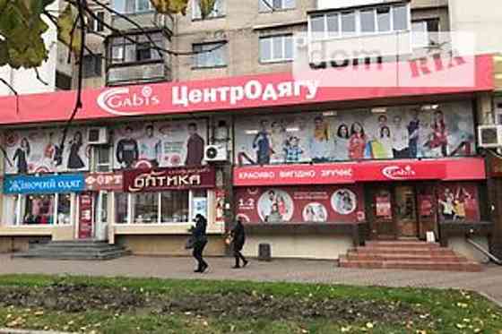 Оренда торгове приміщення на Коцюбинского поверх - 1 Вінниця