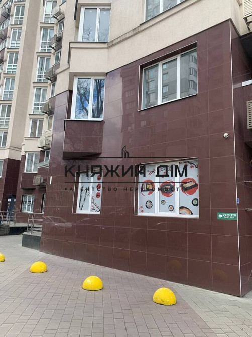 Оренда офісне приміщення на Победы просп./ Берестейский просп. поверх - 1 Киев - изображение 4