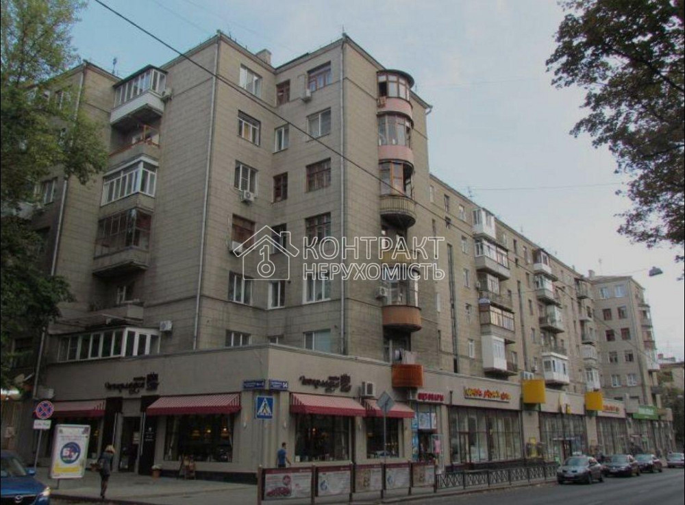 Продаж Квартира 2-кімнатна, 3/7 поверх на вул. Пушкінська Харьков - изображение 19