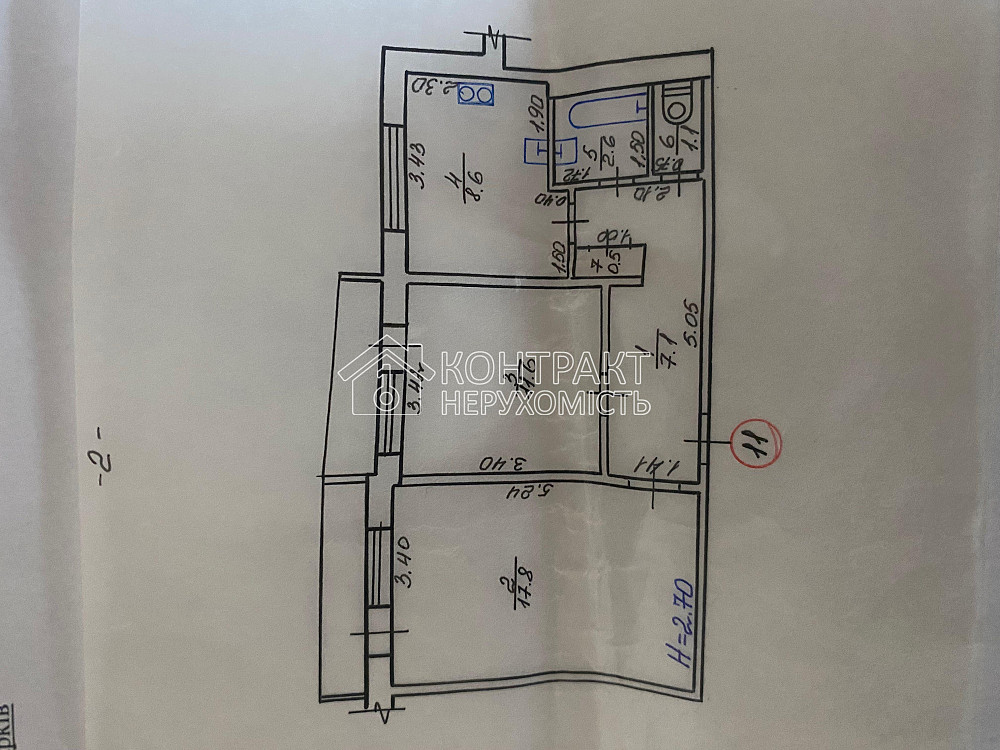 Продаж Квартира 2-кімнатна, 3/16 поверх на вул. Пермська Харьков - изображение 8