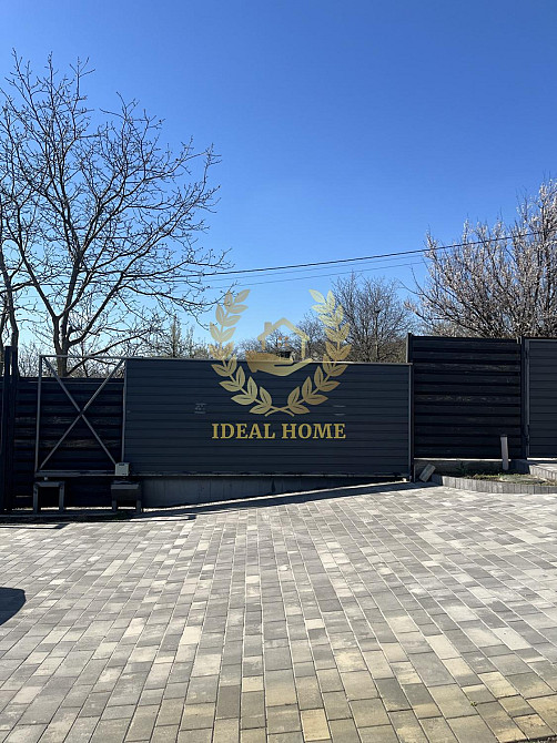 Продаж Будинок 6-кімнатний на Гайдамацкая ул., 14 Обухів - фото 19