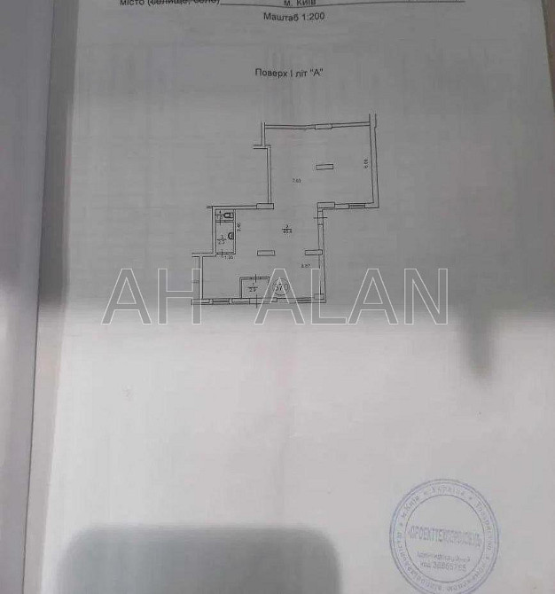 Оренда Будинок 1-кімнатний на Шумського Юрія вул., 5 Київ - фото 18
