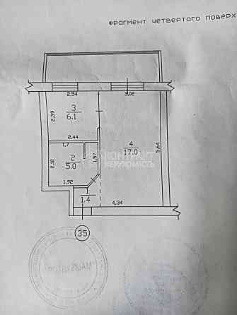 Продаж Квартира 1-кімнатна, 4/5 поверх на вул. Академіка Синельникова Kharkiv
