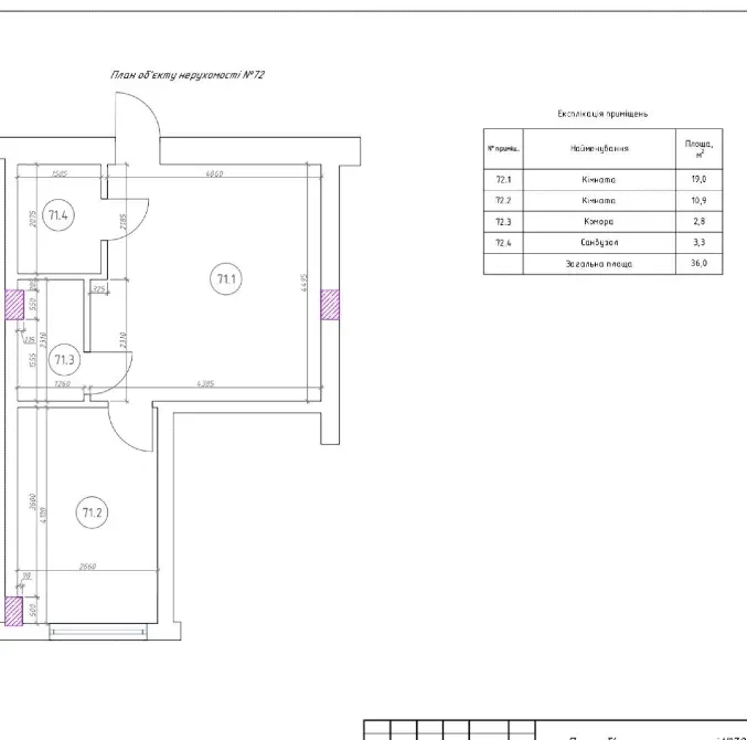 Продаж 1к Квартира 36 кв.м Сергія Мартина 4 Ужгород - фото 10