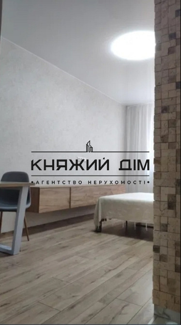 Є генератор ! Оренда 2-х к. кв. студіо в ЖК Навігатор. № 11199002 Kiev - photo 17