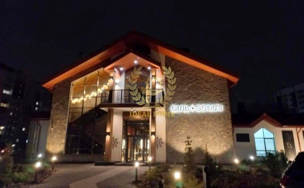 Продаж Квартира 1-кімнатна на Машиностроителей ул., 27 Вишневе - фото 13