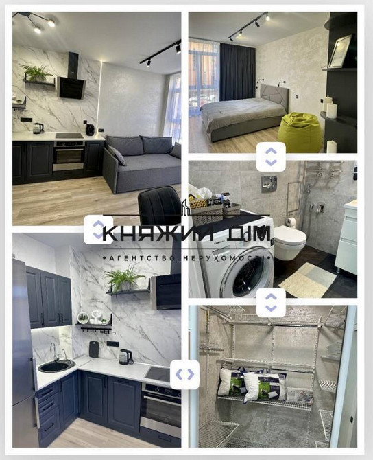 Оренда Квартира 1-кімнатна на Регенераторная ул. Киев - изображение 2