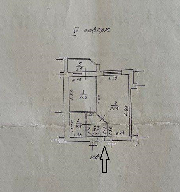 ЖК Вернисаж 1 комн квартира с евроремонтом Одеса - фото 16