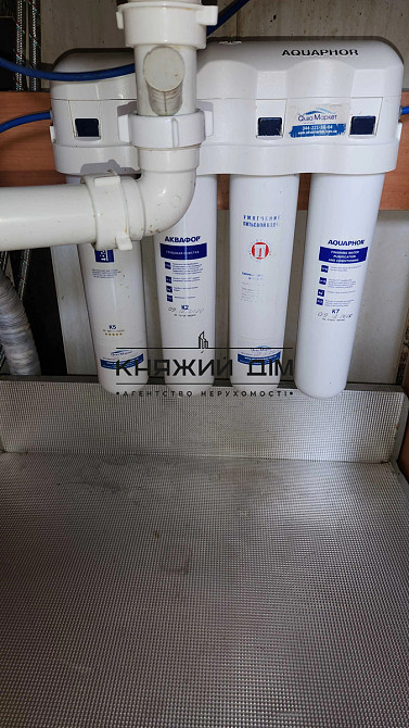 Продаж 2-кімнатної квартири в центрі. № 21146726 Київ - фото 12