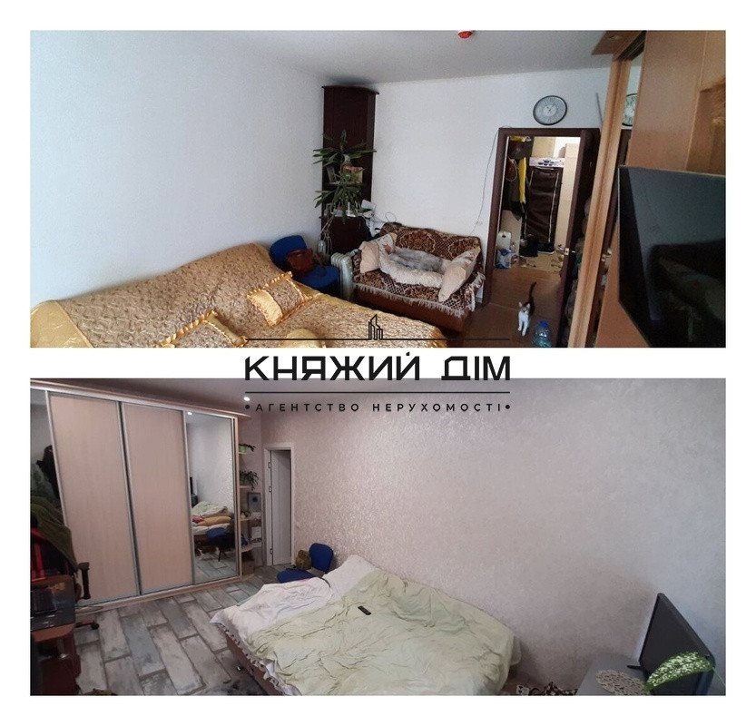 Продажа 2-х ком.кв.на Позняках.ЖК Патриотика.Код обьекта: №21137516 Київ - фото 20